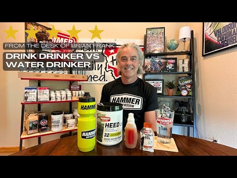 Hammer Gel Sampler Kit